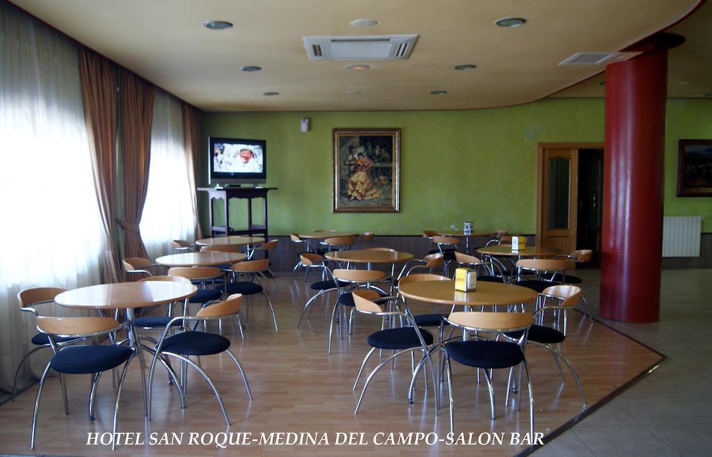Hotel Restaurante San Roque Medina del Campo Exterior photo